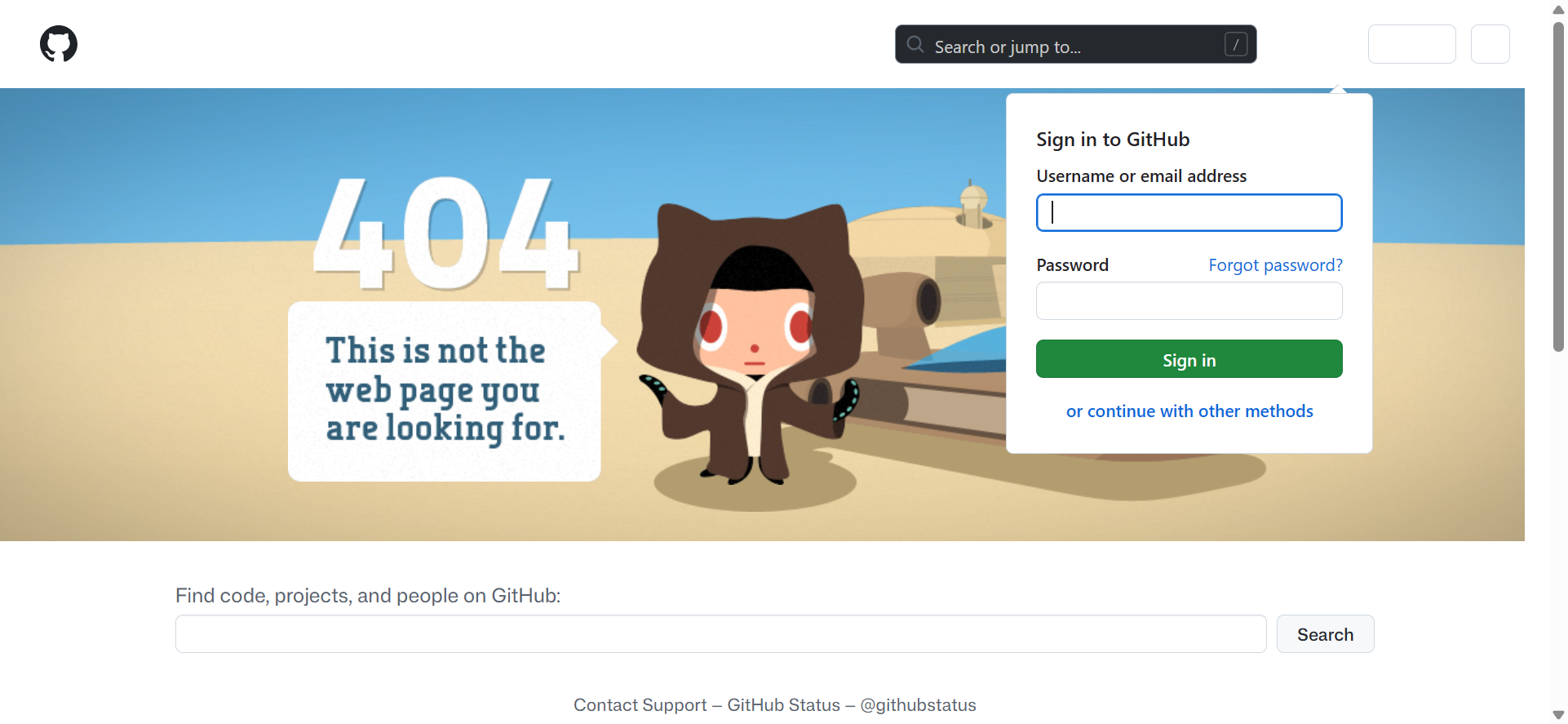 GitHub pages folder listing for supportsn/astro-site